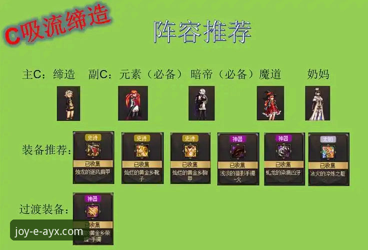 爱游戏AYX游戏下载安装教程 爱游戏AYX官方下载安装全流程深度解析:安全获取与避坑指南